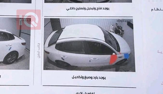 كيا اوبتيما